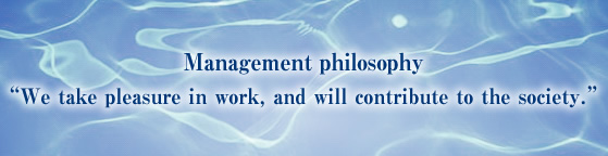 Management philosophy