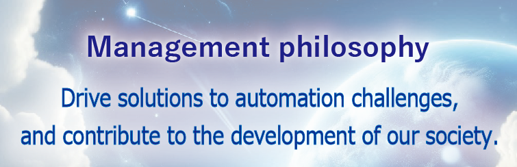 Management philosophy
